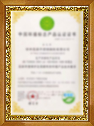 清木家-天津全屋定制-全案設計-裝修公司